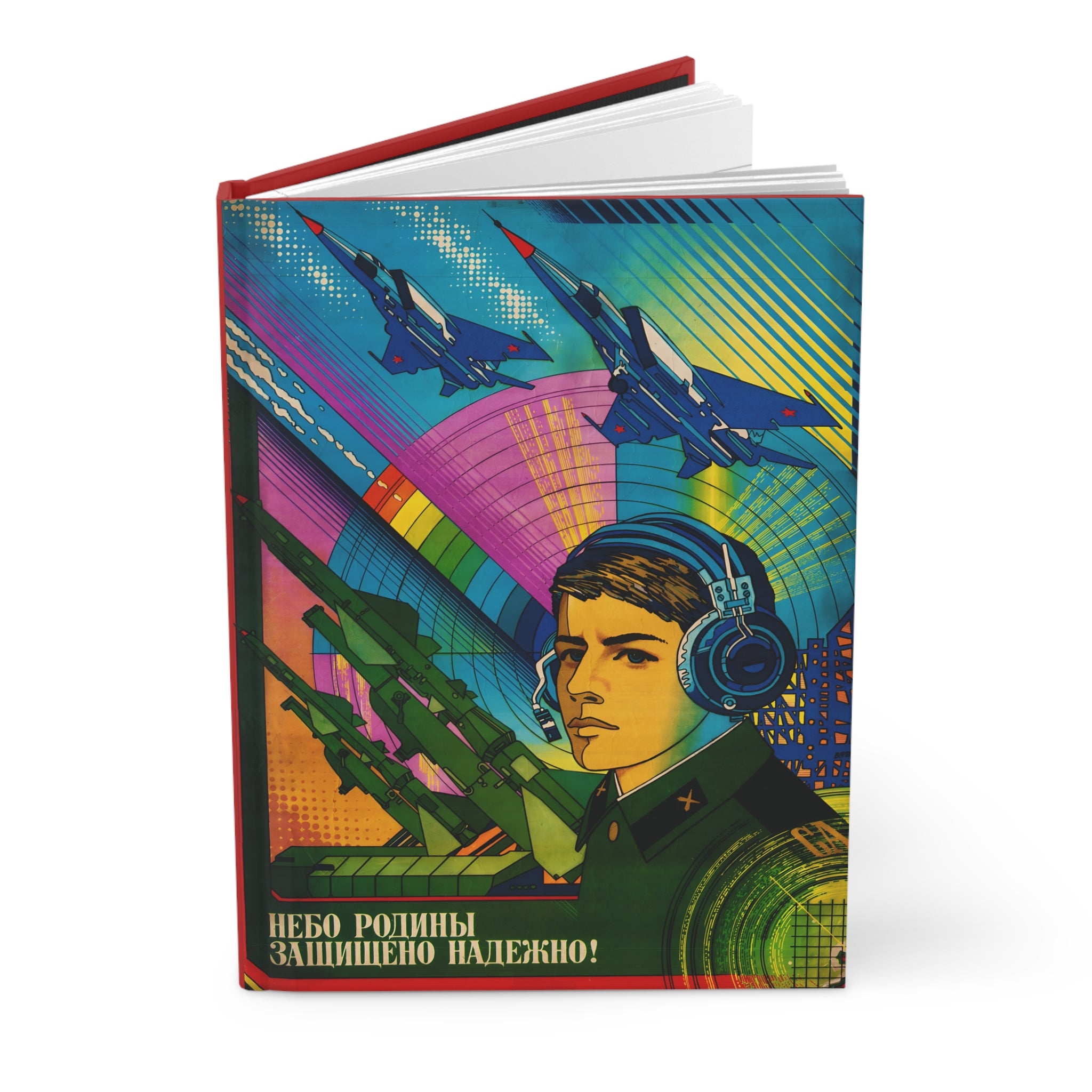 Propaganda-Style Aviation Hardcover Journal — "Небо Родины защищено надежно!"
