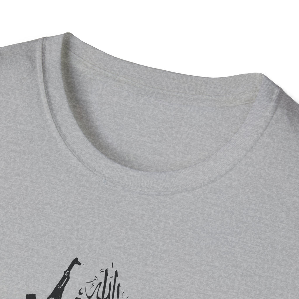 T-Shirt — Graphic Militant Sketch with Arabic Text and Flag Design