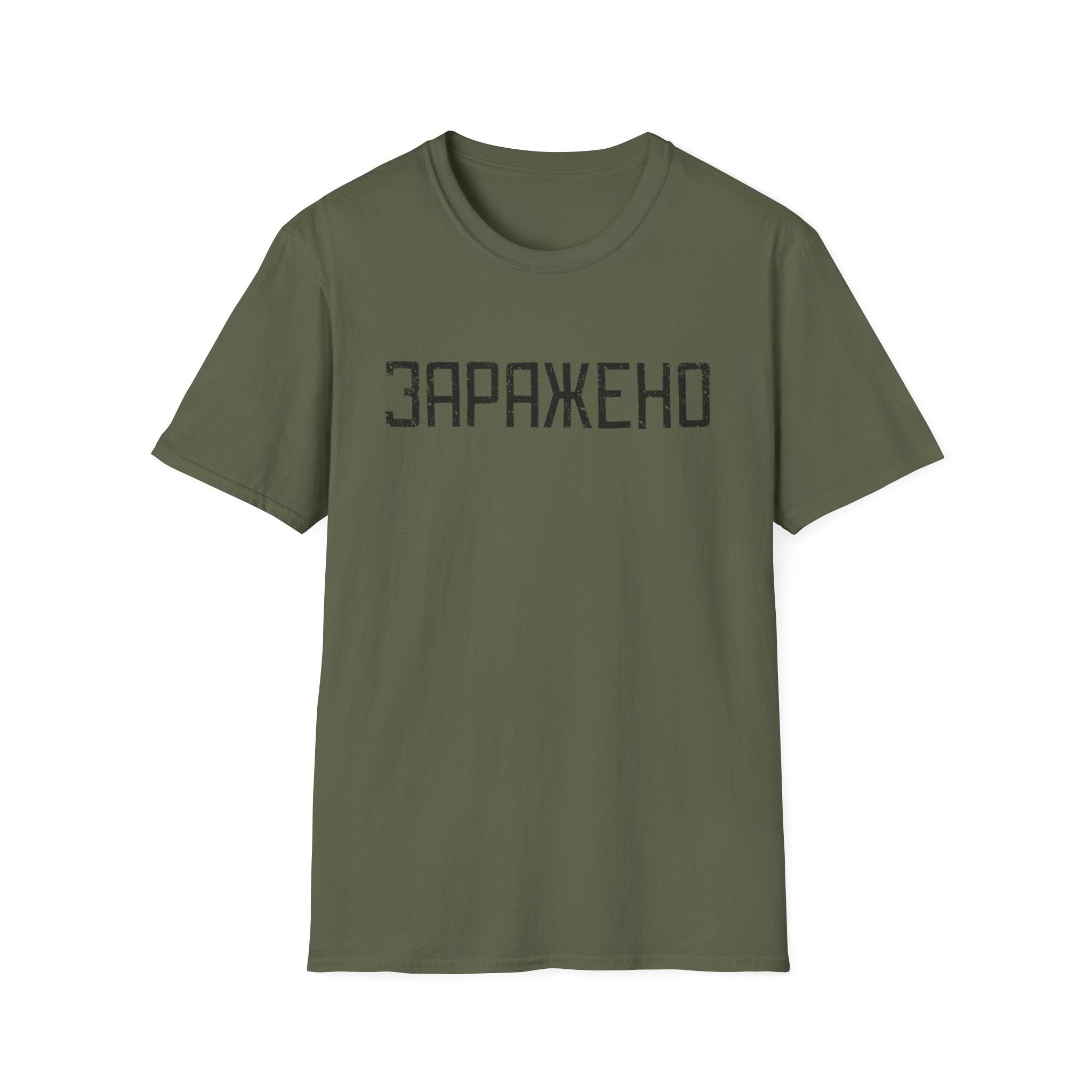 T-Shirt — "ЗАРАЖЕНО" Distressed Cyrillic Graphic Tee
