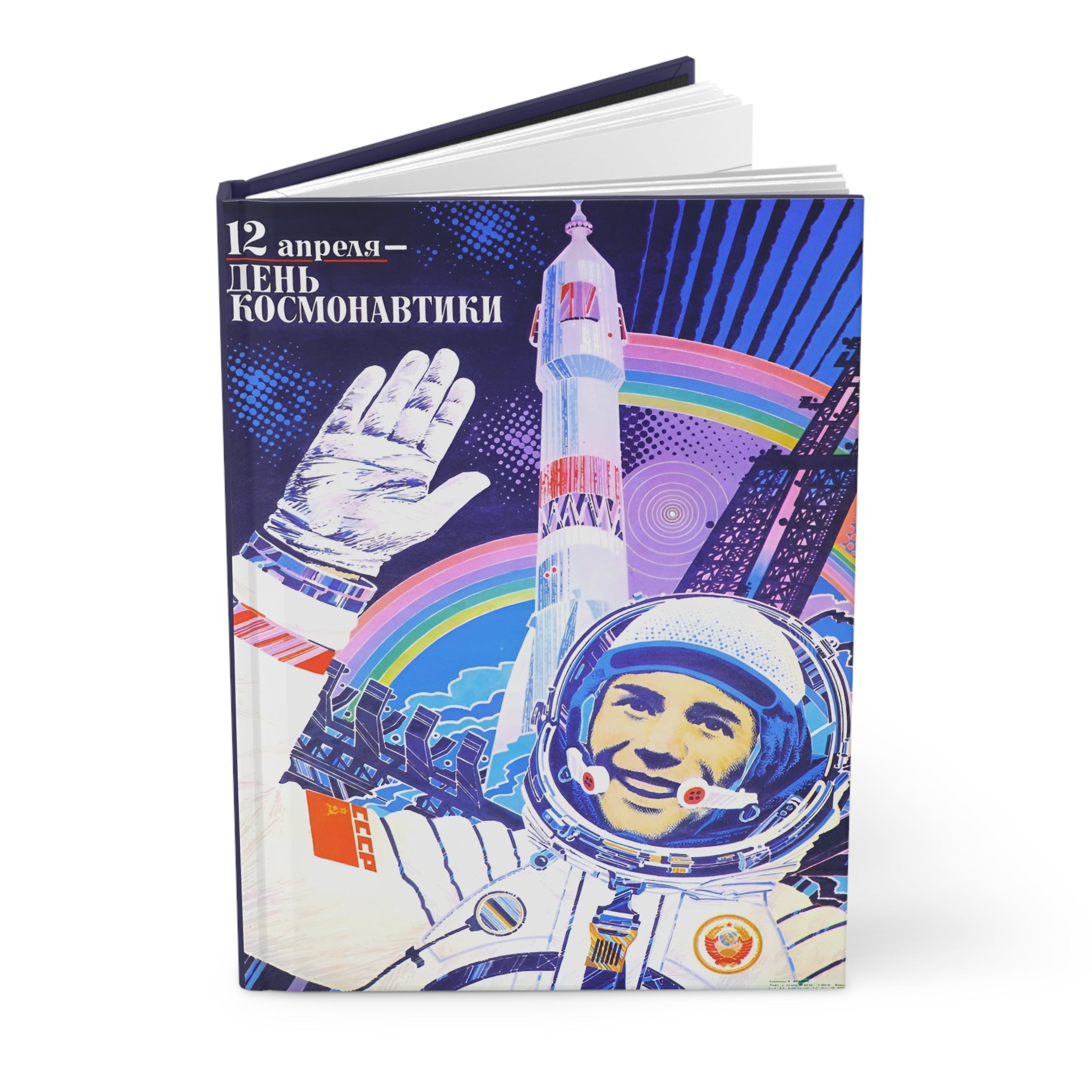 Hardcover Journal Matte